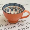 A Cup Full Of Coffee Orange (single piece)