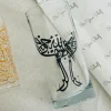 BisMillah Glasses (Set Of Six)