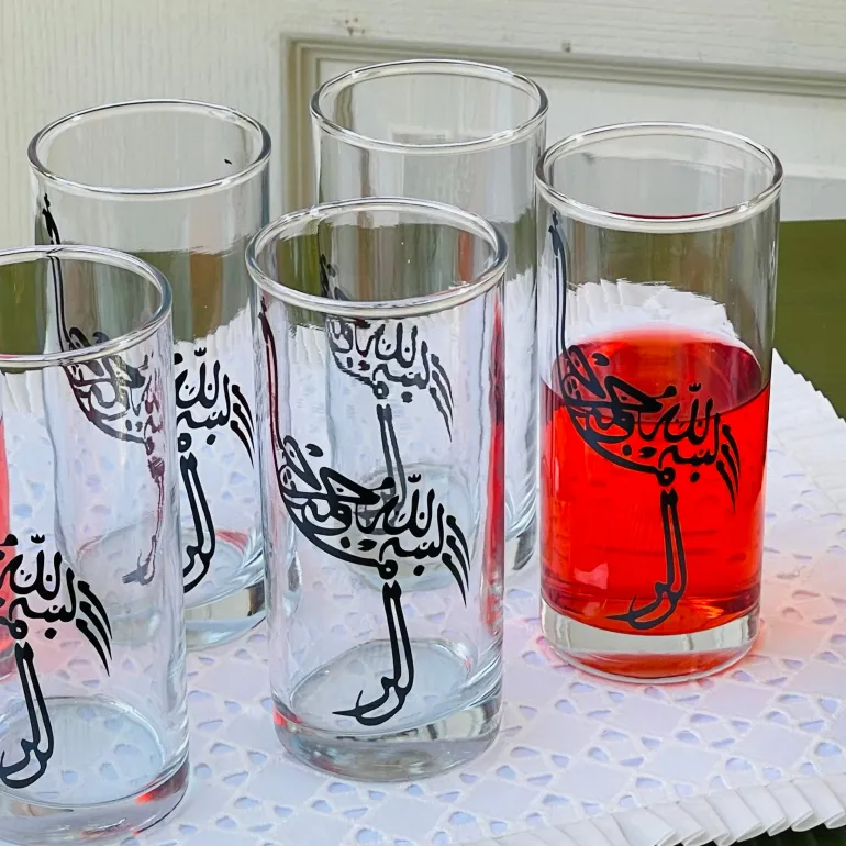 BisMillah Glasses (Set Of Six)