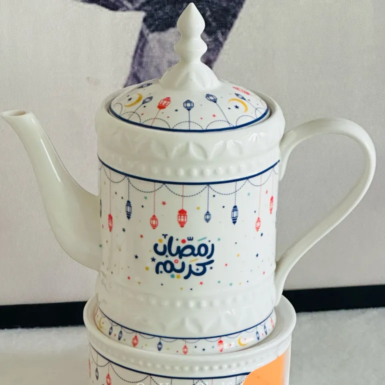 Ramazan Glow Tea Warmer (One Teapot & One Burner)