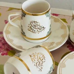 Ramazan Kareem Cup & Saucer (Set Of Six)