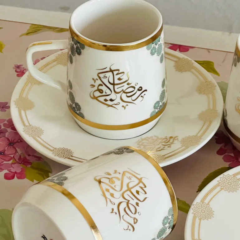 Ramazan Kareem Cup & Saucer (Set Of Six)