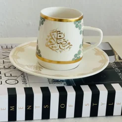 Ramazan Kareem Cup & Saucer (Set Of Six)