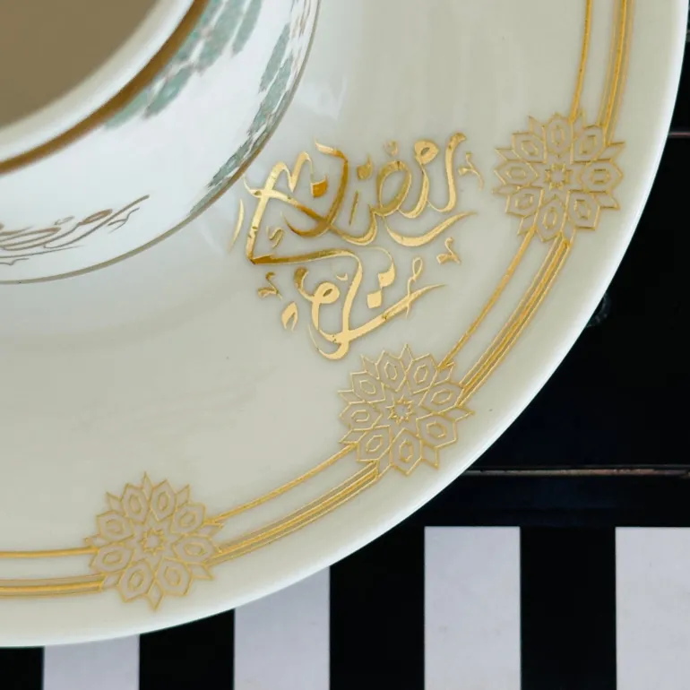 Ramazan Kareem Cup & Saucer (Set Of Six)