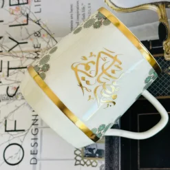 Ramazan Kareem Cup & Saucer (Set Of Six)