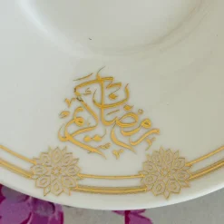 Ramazan Kareem Cup & Saucer (Set Of Six)