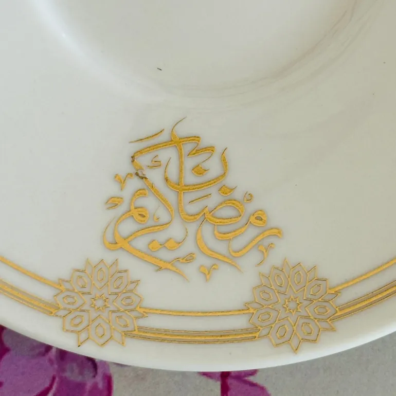 Ramazan Kareem Cup & Saucer (Set Of Six)