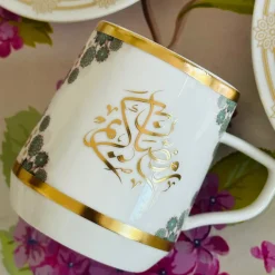 Ramazan Kareem Cup & Saucer (Set Of Six)