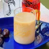 Ramazan Kareem Glass Mugs (Single Of Six)