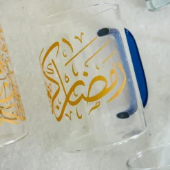 Ramazan Kareem Glass Mugs (Single Of Six)