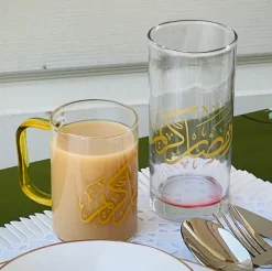 Ramazan Kareem Glass Mugs (Single Of Six)