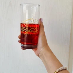Ramazan Kareem Glasses (set of six)