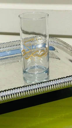 Ramazan Kareem Glasses (set of six)