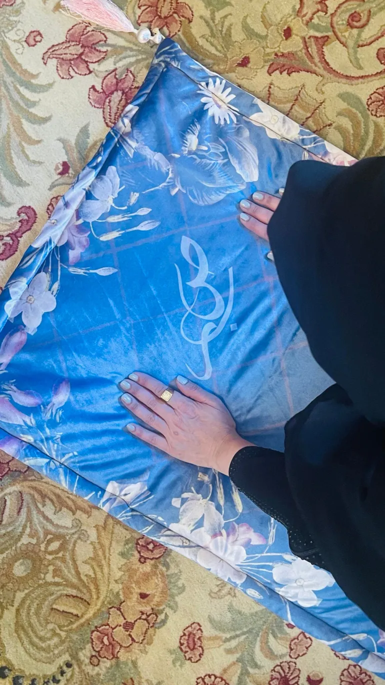 Sabr Floral Prayer Mat/Jaanamaz