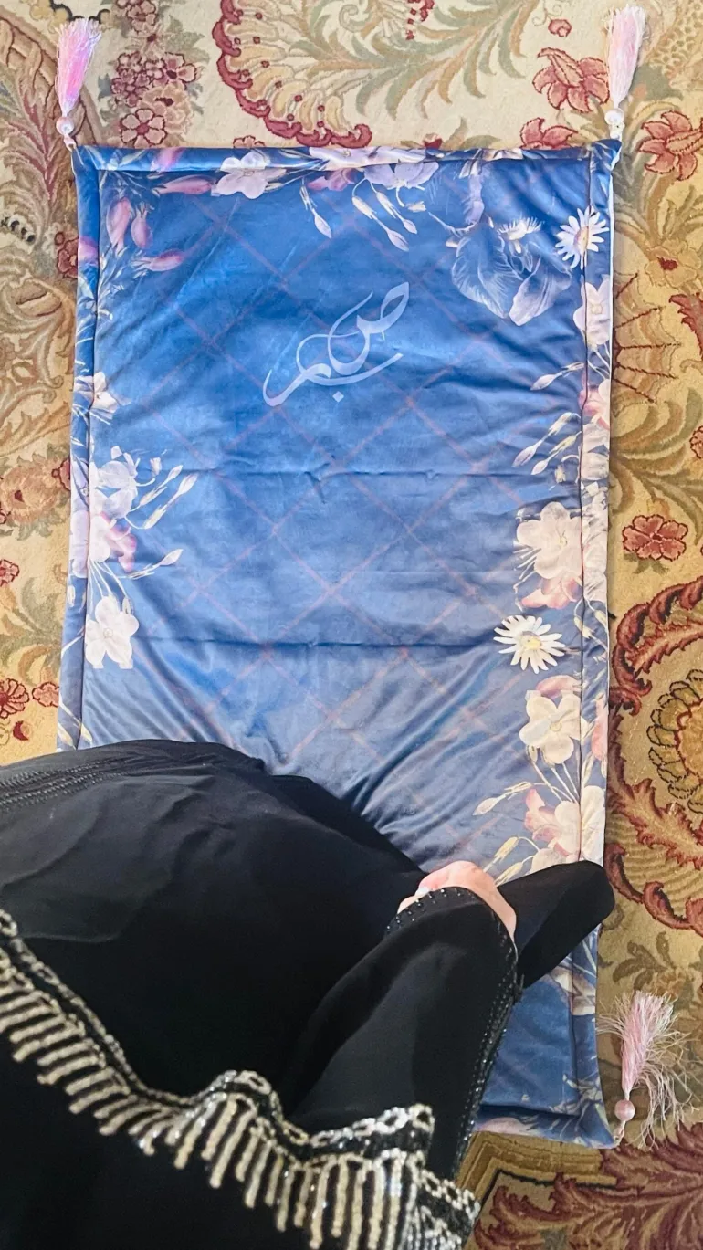 Sabr Floral Prayer Mat/Jaanamaz