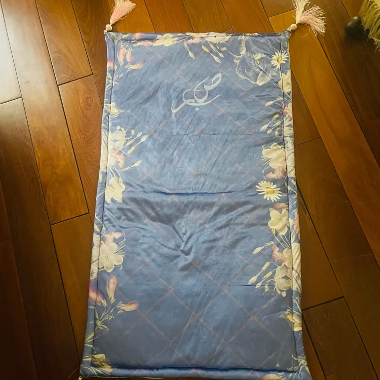 Sabr Floral Prayer Mat/Jaanamaz