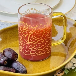 Urdu Calligraphy Glass Mugs (set of six)