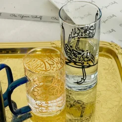 Urdu Calligraphy Glass Mugs (single piece)