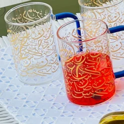 Urdu Calligraphy Glass Mugs (single piece)