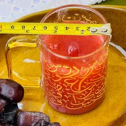 Urdu Calligraphy Glass Mugs (single piece)